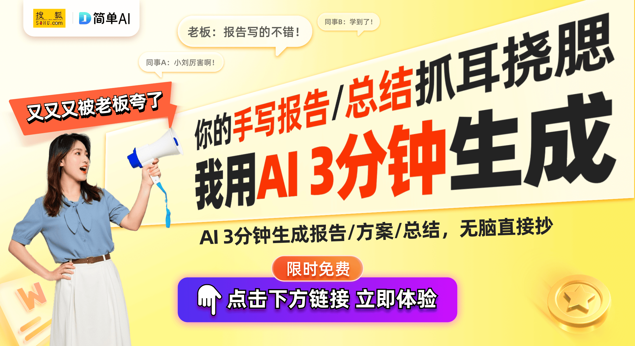 UR卡片齐现解密灵犀包开箱体验麻将胡了幸